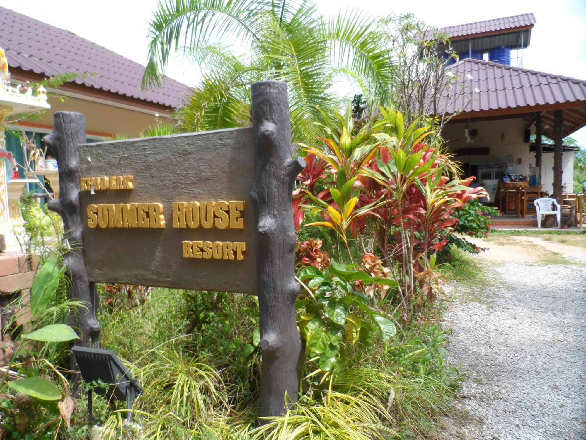 Khaolak Summer House Resort Khao Lak Exterior foto